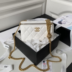 Chanel Cosmetic Bags